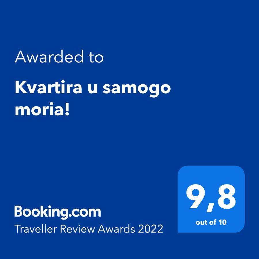 Kvartira U Samogo Moria! โอเดสซา ภายนอก รูปภาพ